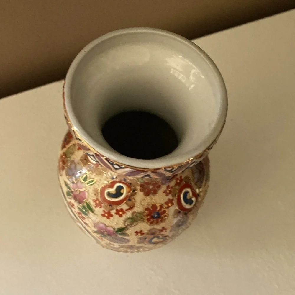 Vintage Japanese Hand Painted Vase